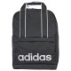 Adidas Τσάντα πλάτης Linear Essentials Backpack 19L Adidas Τσάντα πλάτης Linear Essentials Backpack 19L